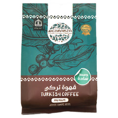 قهوة تركي فاخرة