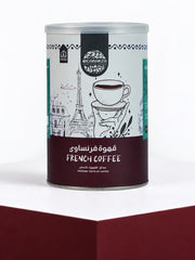 Beananza French Coffee tin