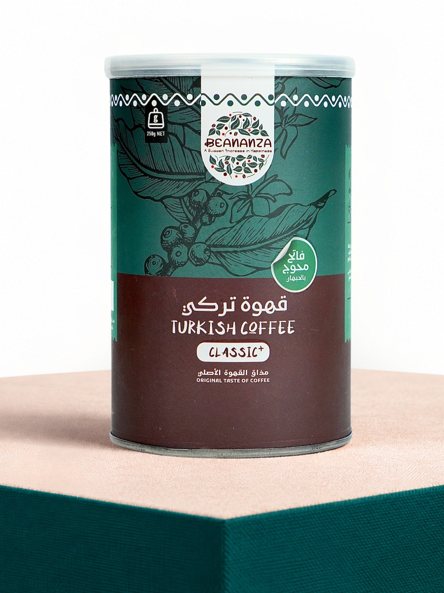 Beananza Turkish Coffee Classic – Light Cardamom tin