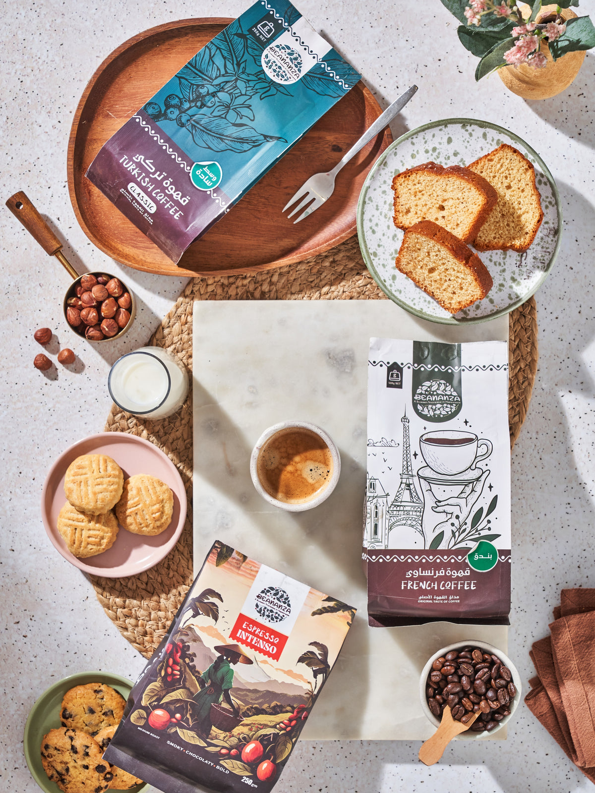 مجموعة كوفي هارموني