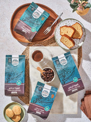 باقة تركية مميزة