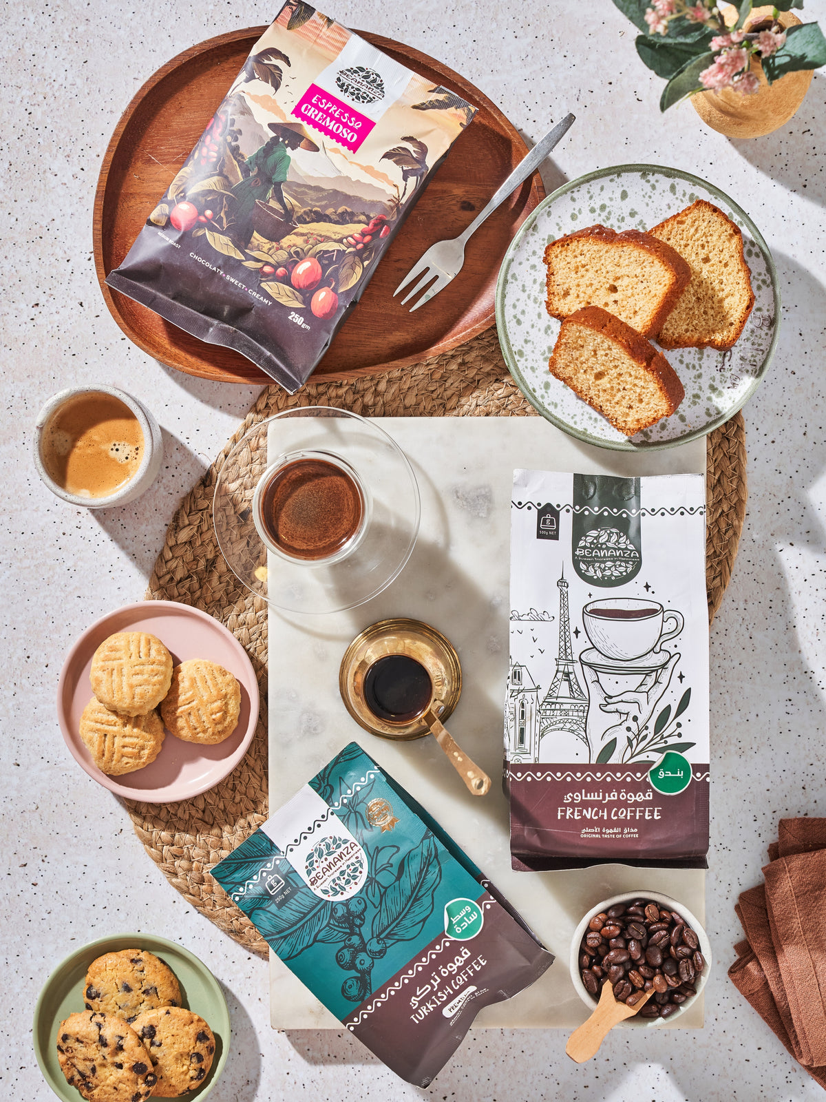 ثلاثة عوالم من القهوة