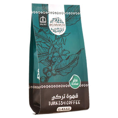 قهوة تركي كلاسيك