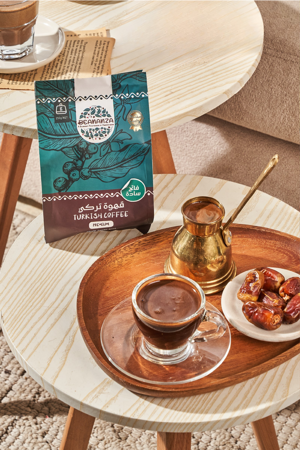 قهوة تركي فاخرة