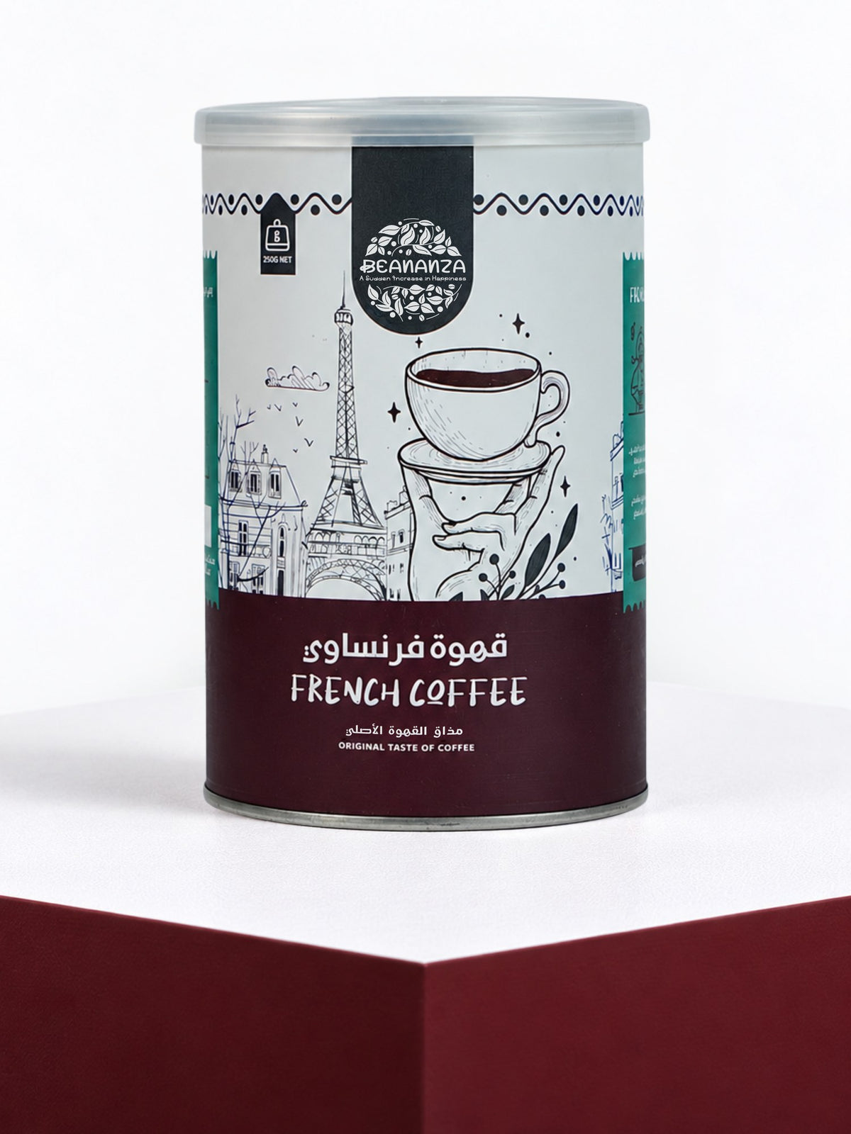 Beananza French Coffee tin