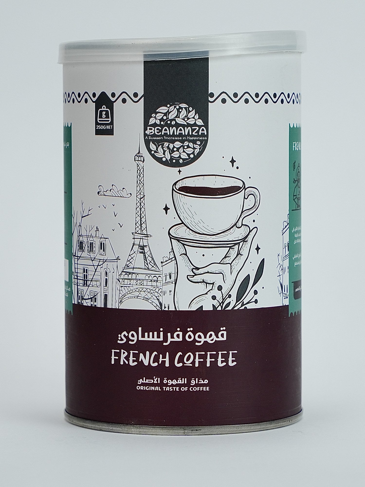 Beananza French Coffee tin on white background