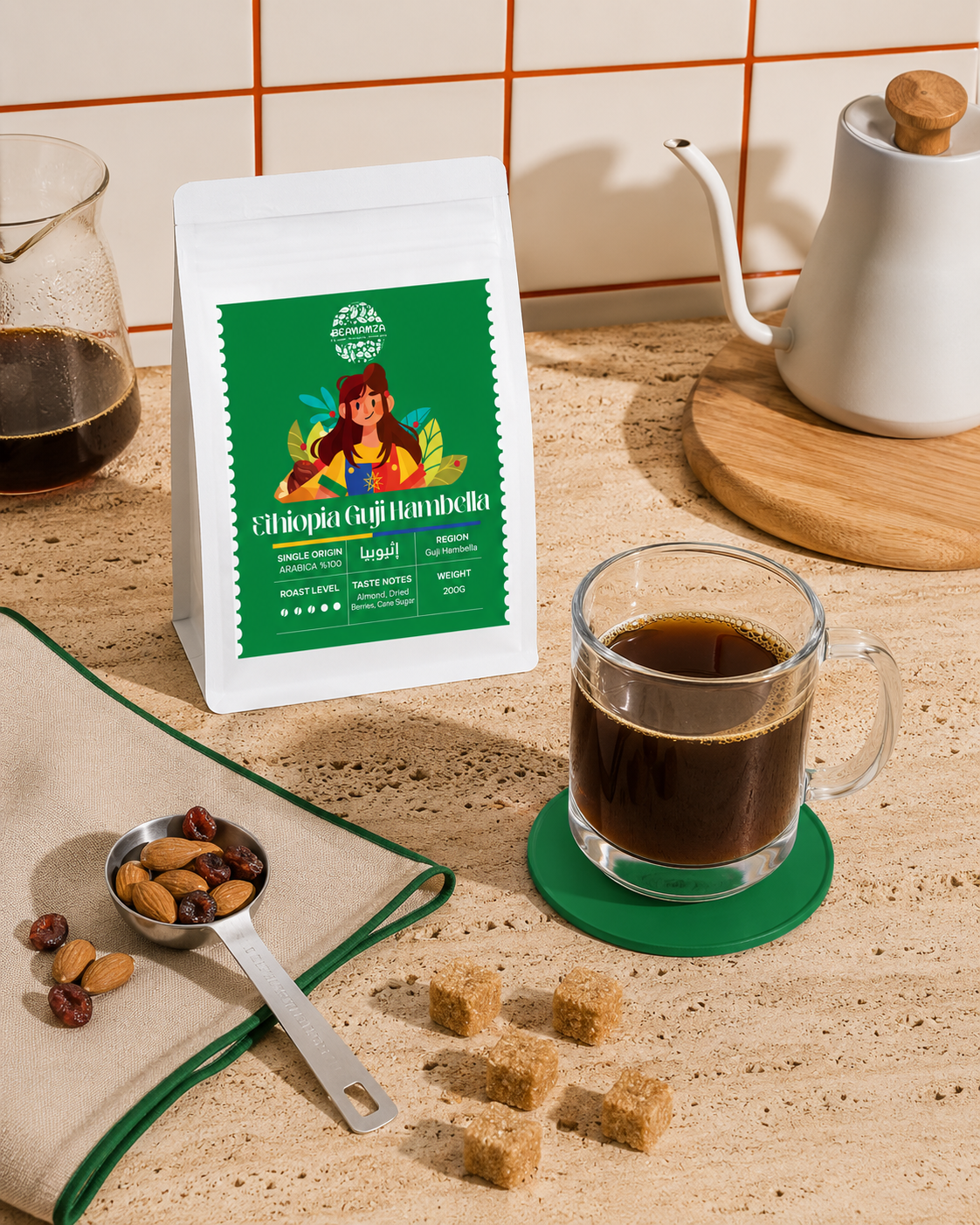 Ethiopia Guji Hambella