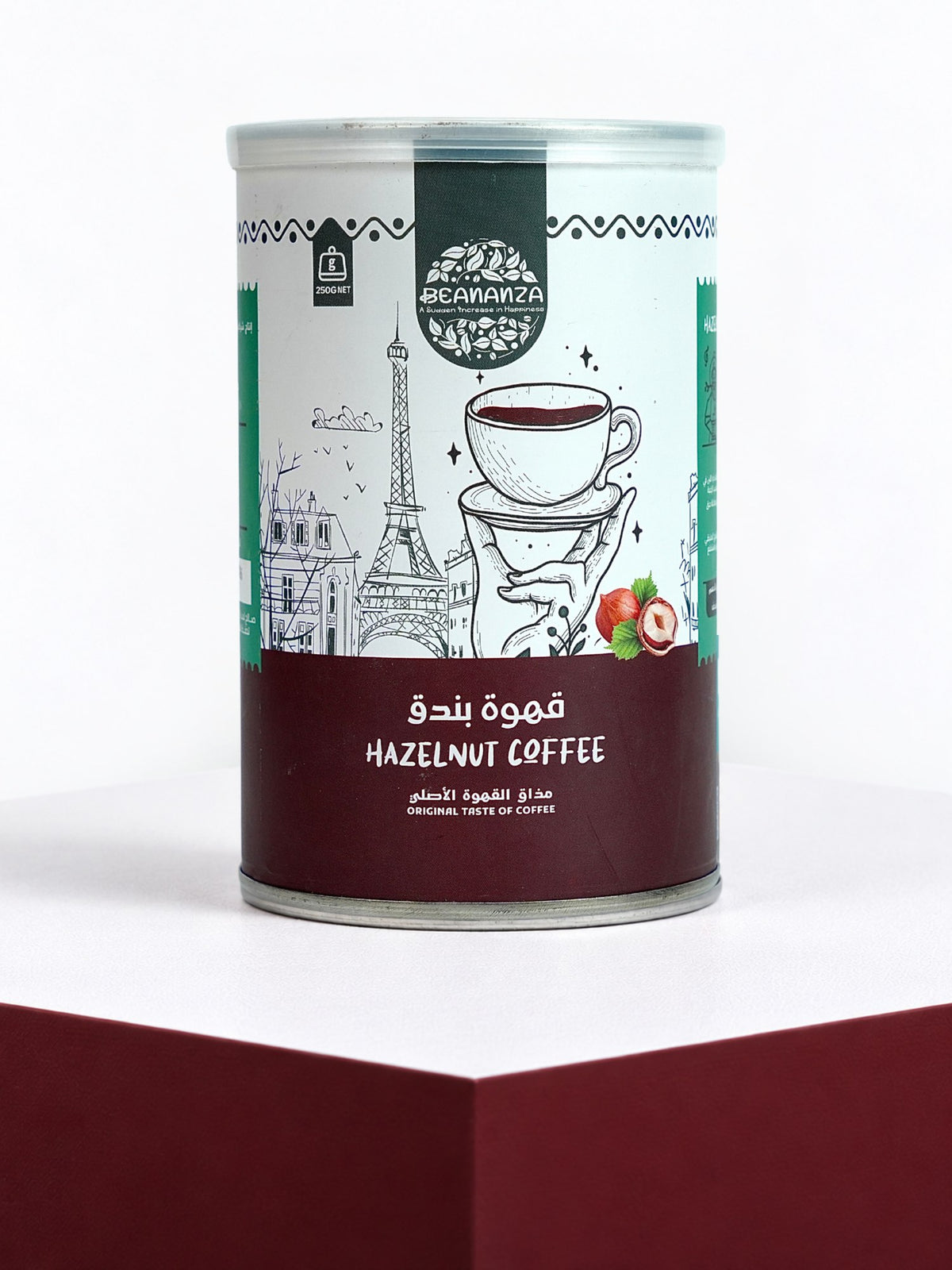 Beananza Hazelnut Coffee tin