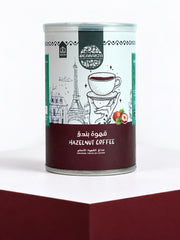 Beananza Hazelnut Coffee tin