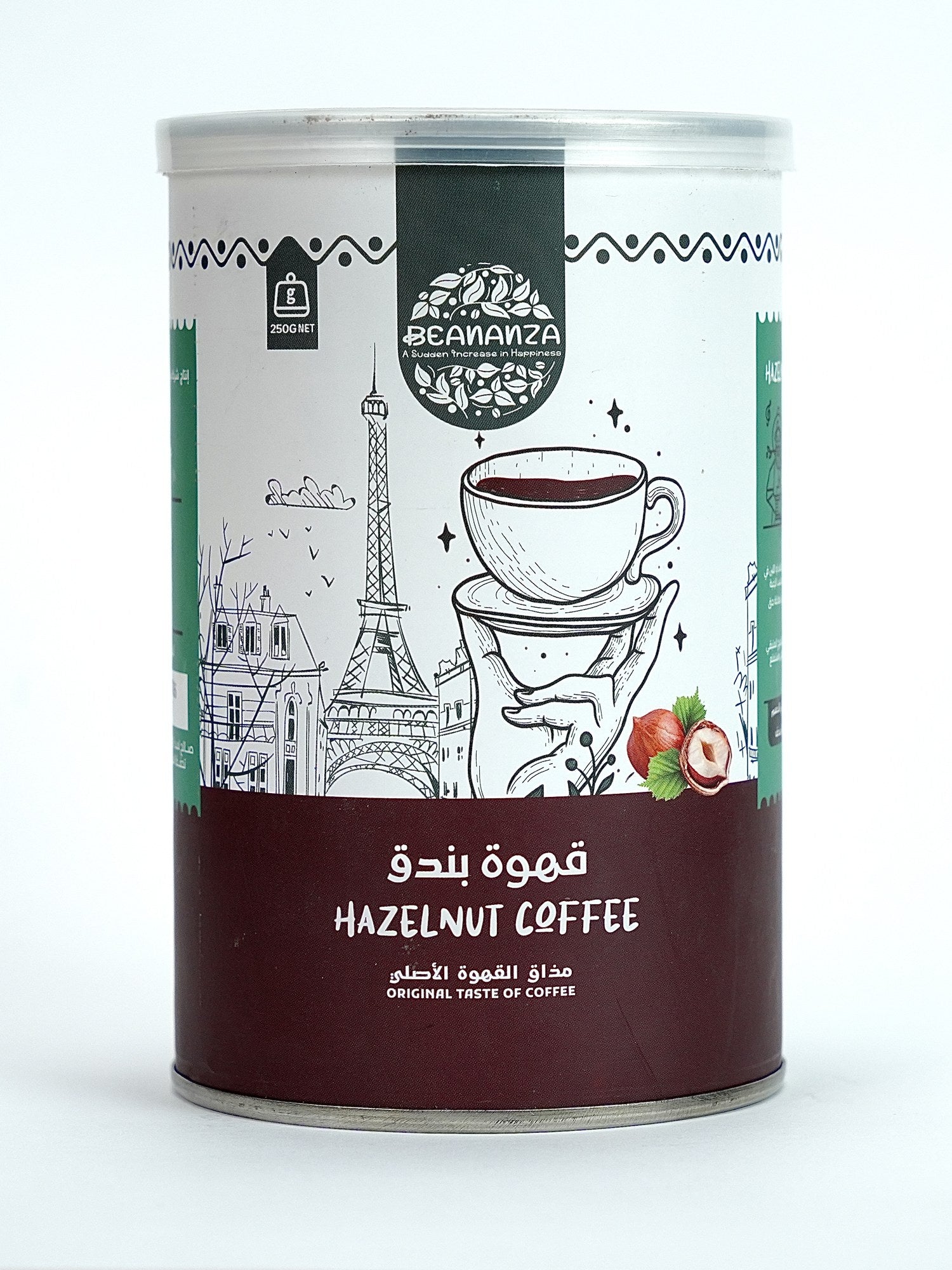 Beananza Hazelnut Coffee tin on white background