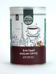 Beananza Hazelnut Coffee tin on white background
