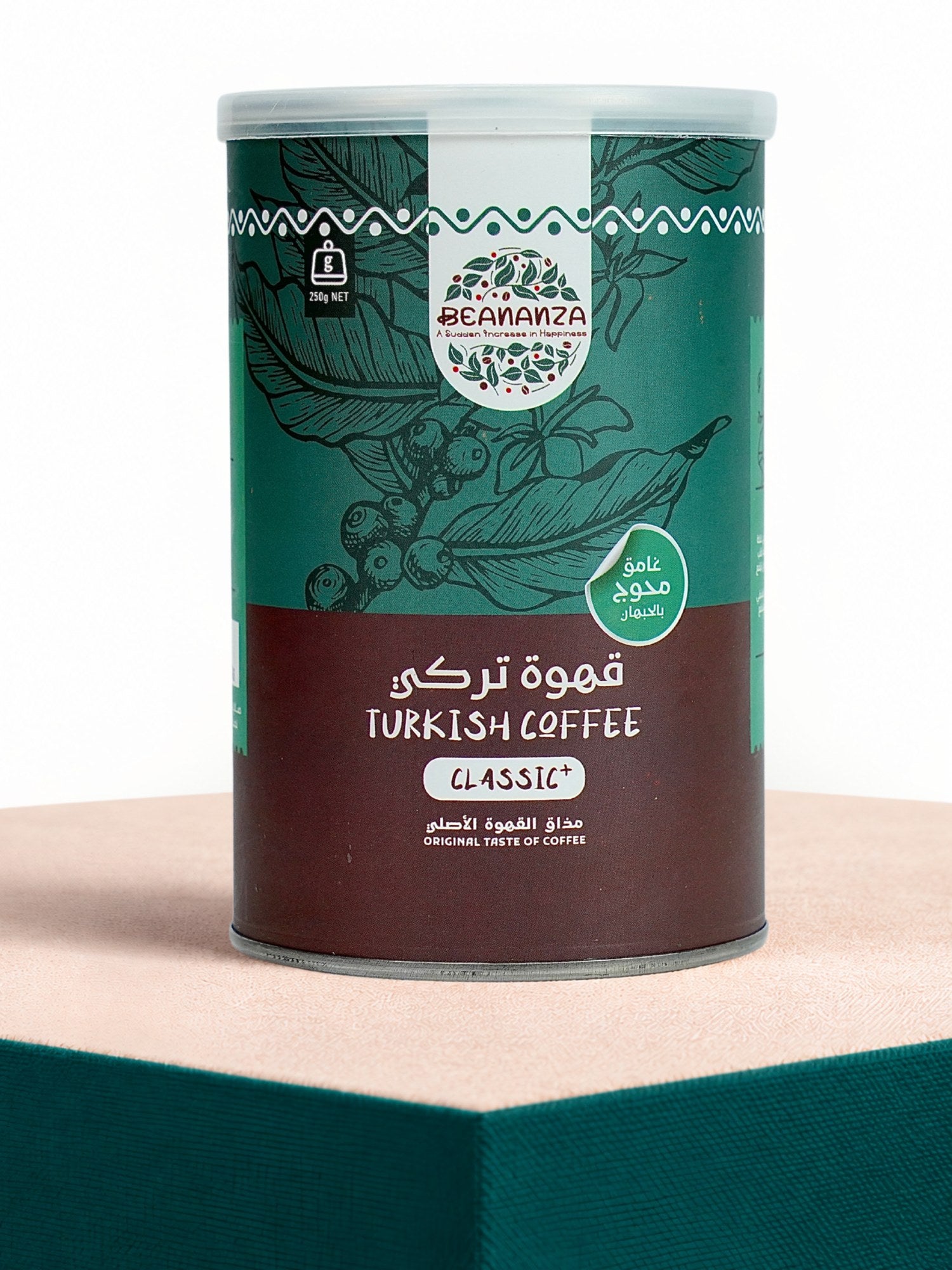 Beananza Turkish Coffee Classic – Dark Cardamom tin
