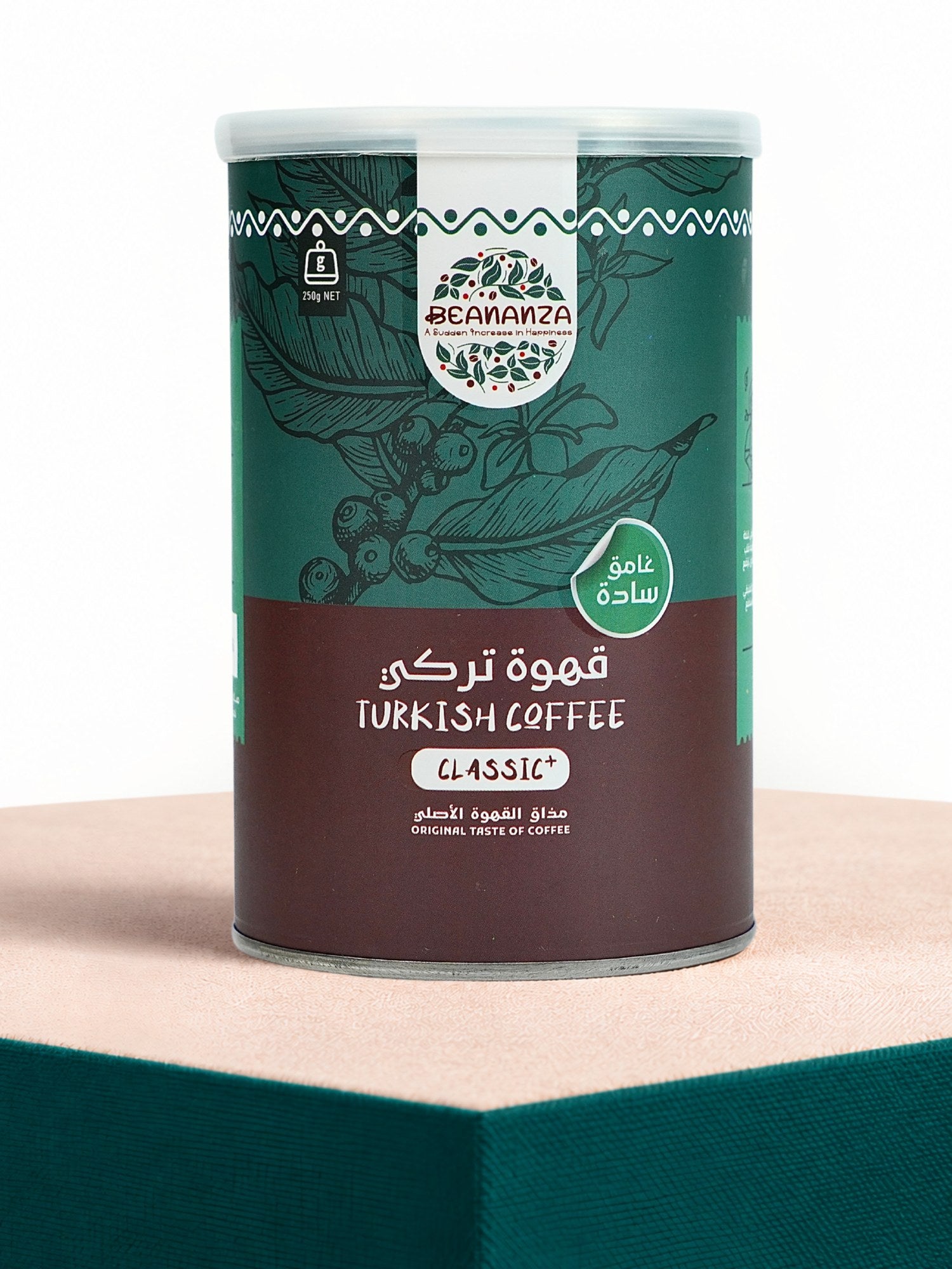 Beananza Turkish Coffee Classic – Dark Plain tin