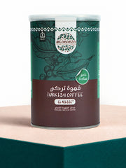 Beananza Turkish Coffee Classic – Dark Plain tin