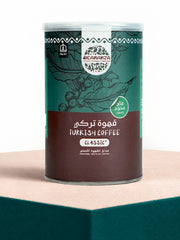 Beananza Turkish Coffee Classic – Light Cardamom tin
