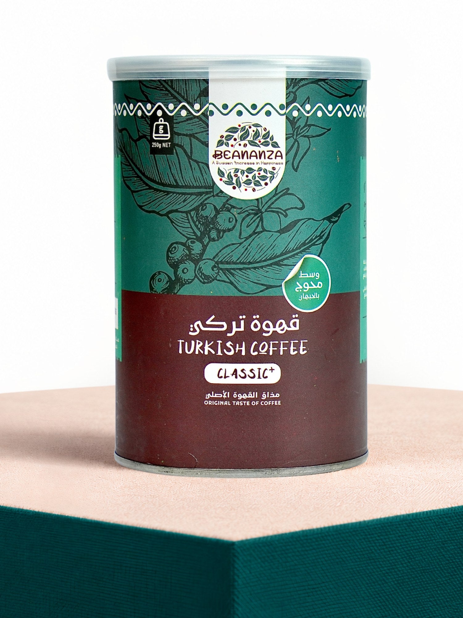 Beananza Turkish Coffee Classic – Medium Cardamom tin