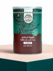 Beananza Turkish Coffee Classic – Medium Cardamom tin