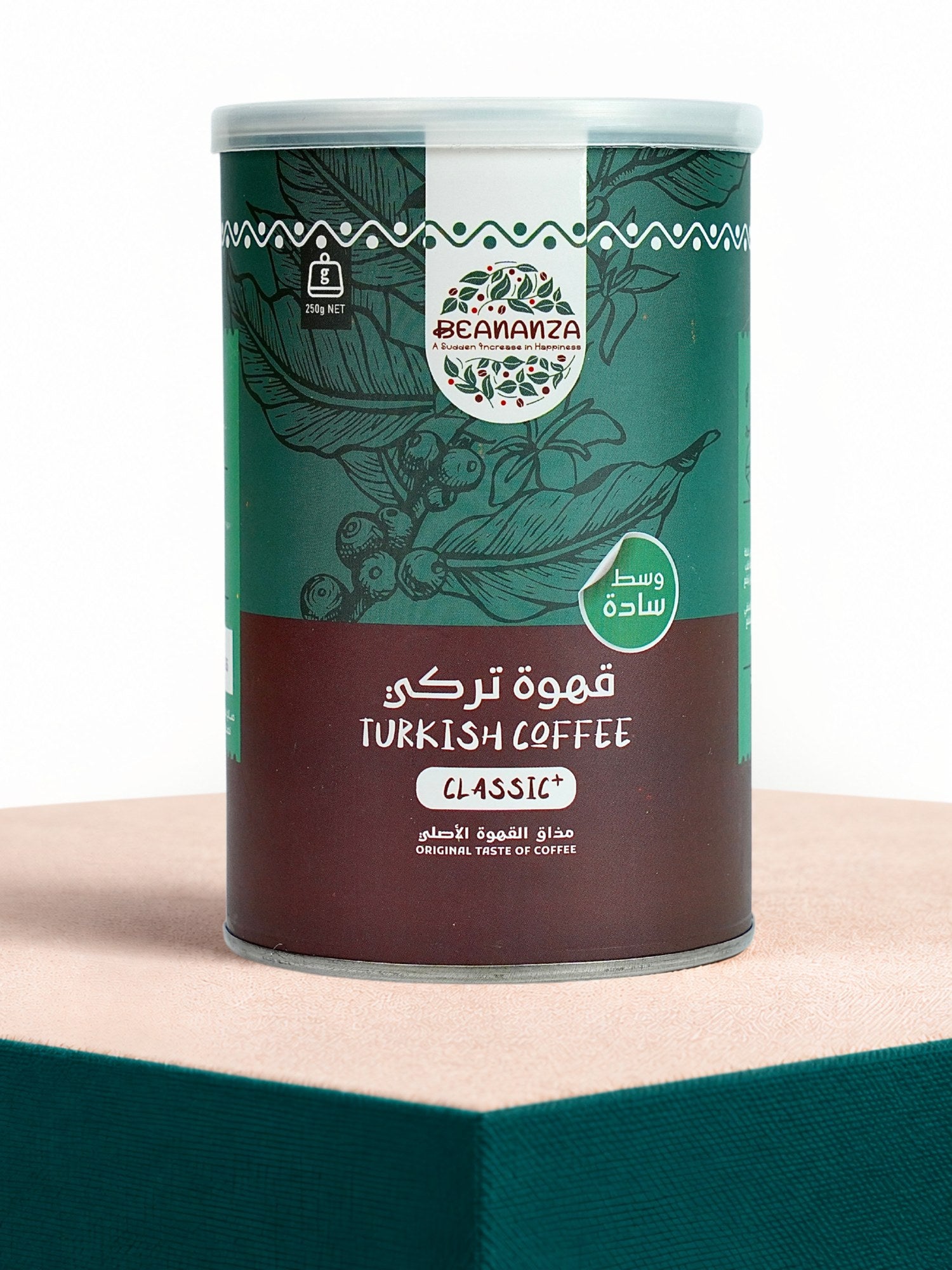 Beananza Turkish Coffee Classic – Medium Plain tin