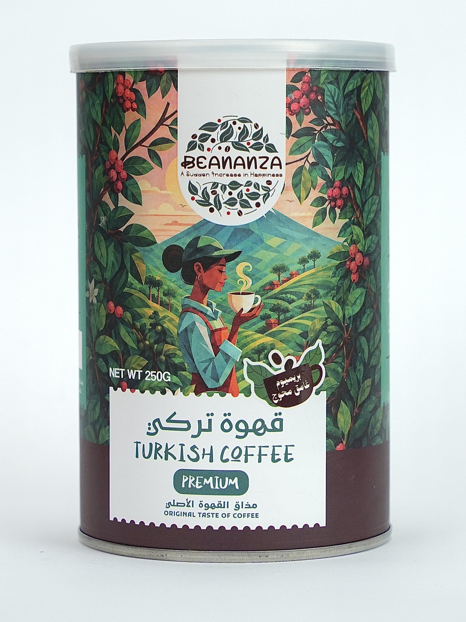 Beananza Turkish Coffee Premium – Dark Cardamom tin on white background