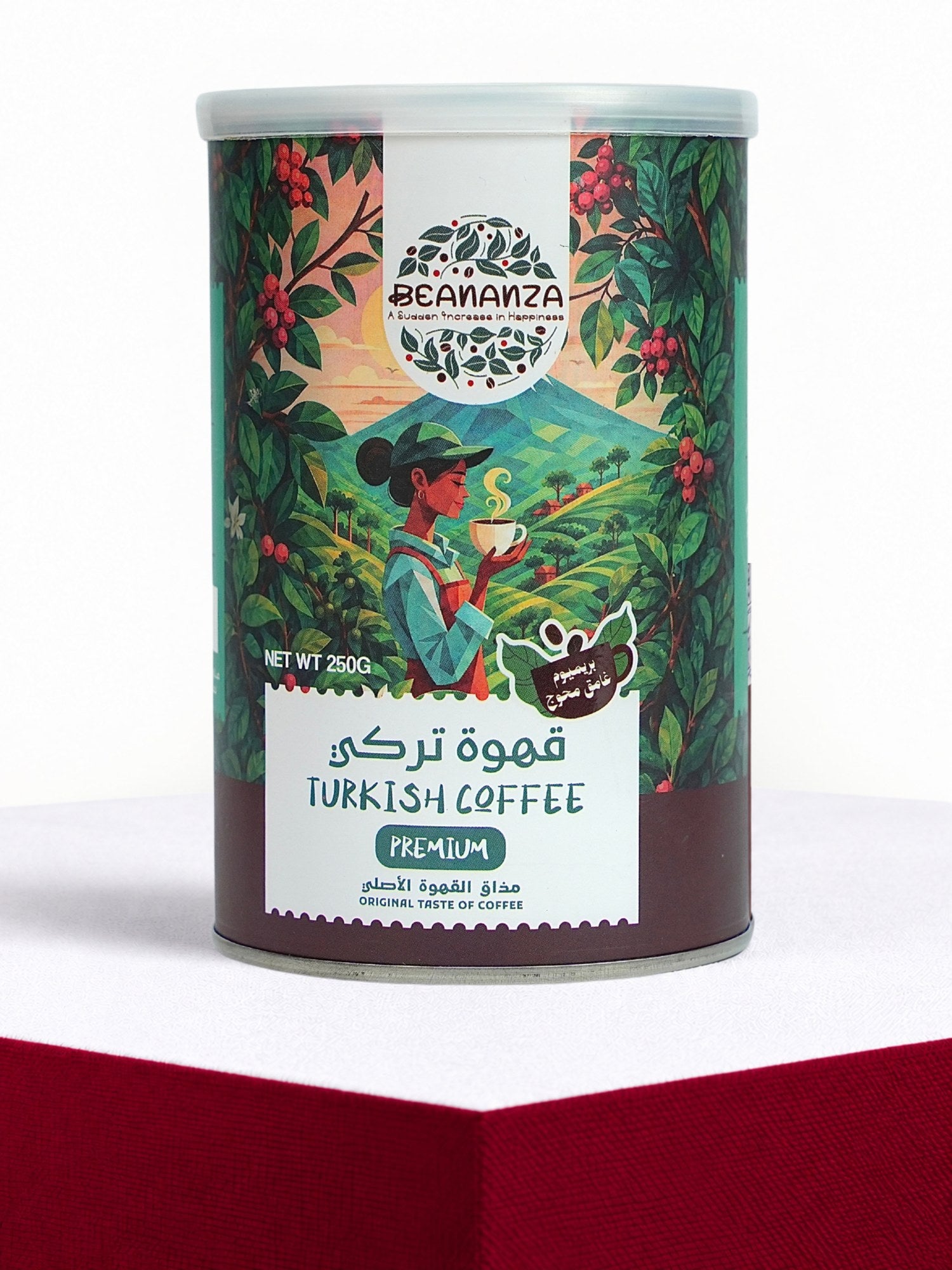 Beananza Turkish Coffee Premium – Dark Cardamom tin