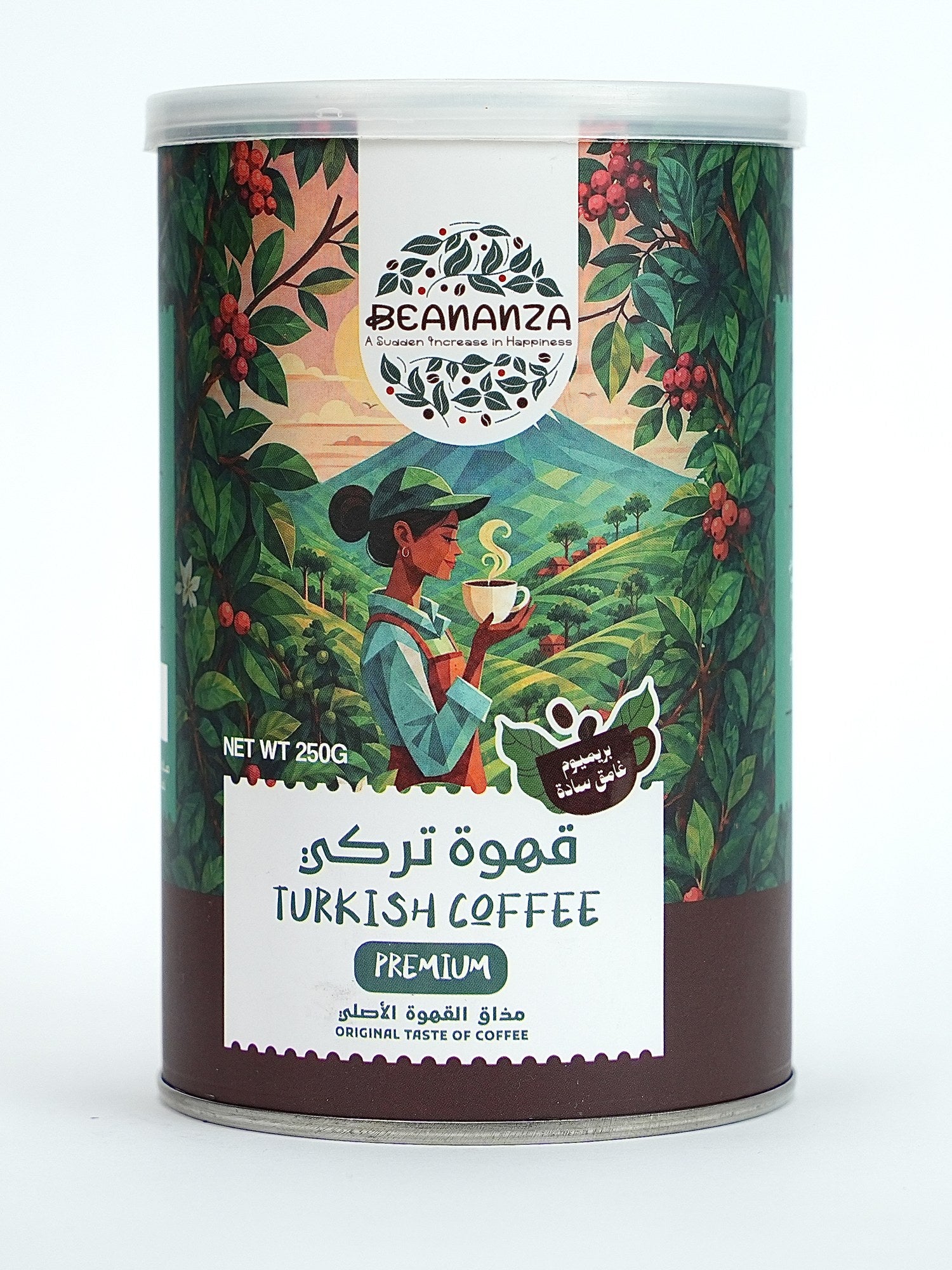 Beananza Turkish Coffee Premium – Dark Plain tin on white background
