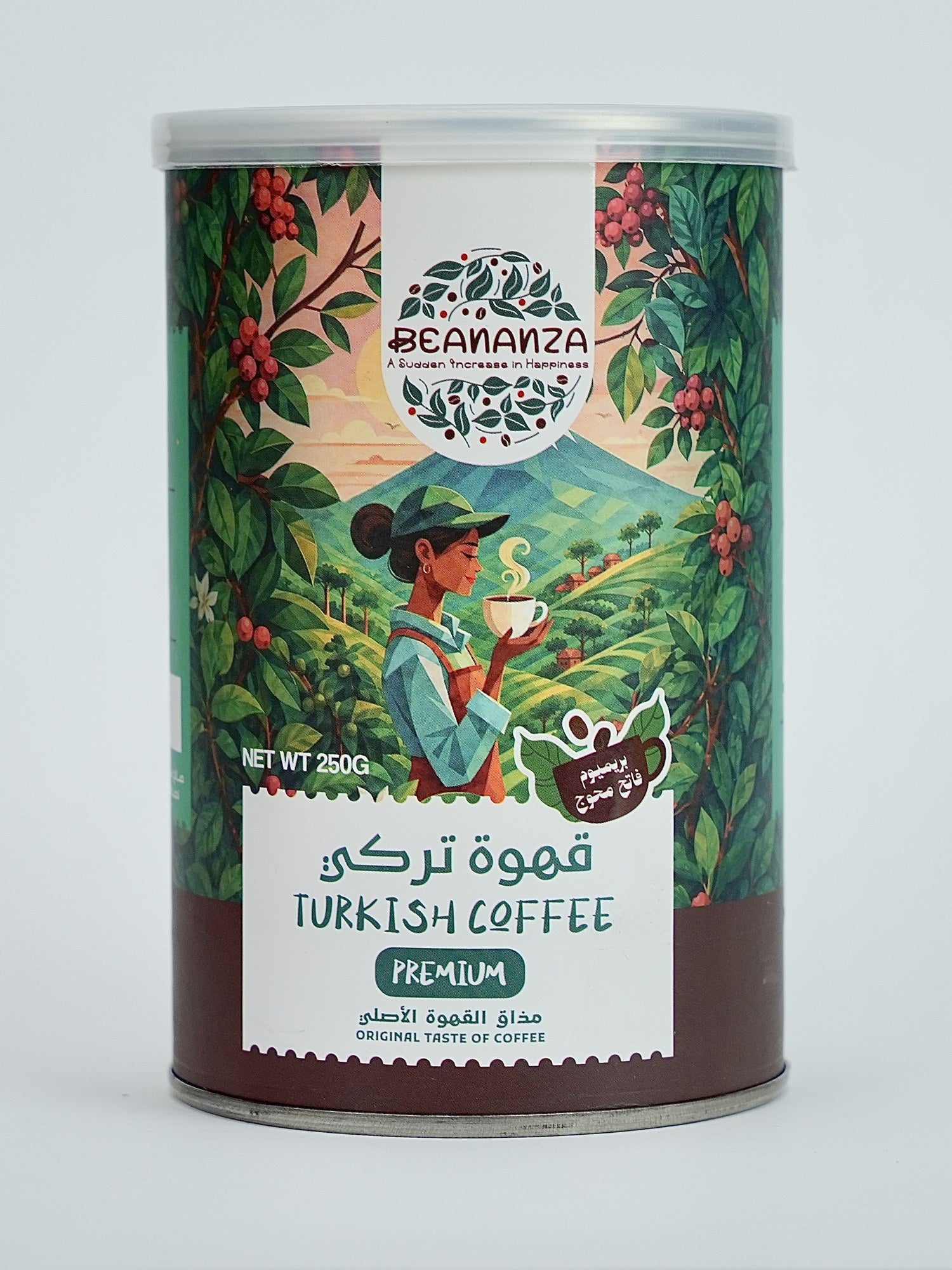 Beananza Turkish Coffee Premium – Light Cardamom tin on white background