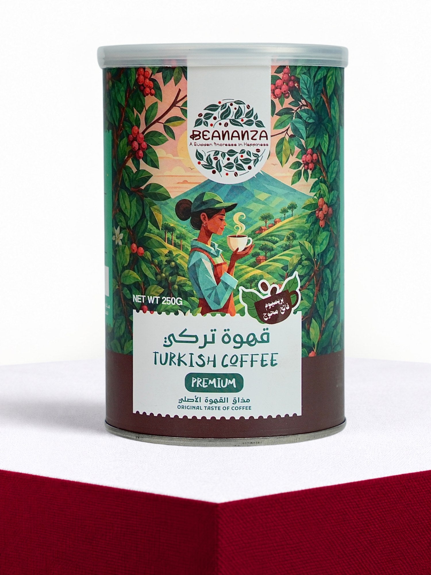 Beananza Turkish Coffee Premium – Light Cardamom tin