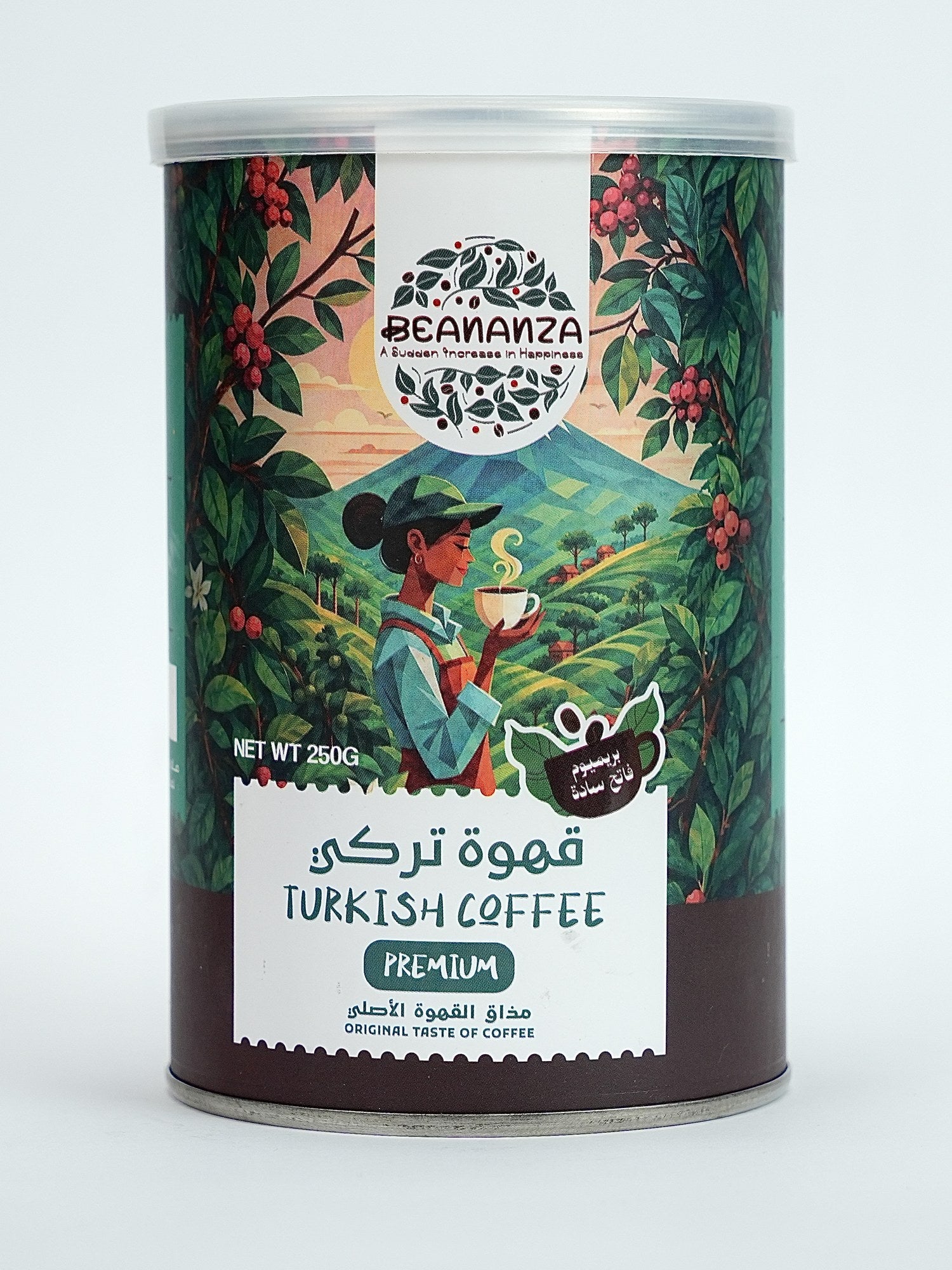 Beananza Turkish Coffee Premium – Light Plain tin on white background