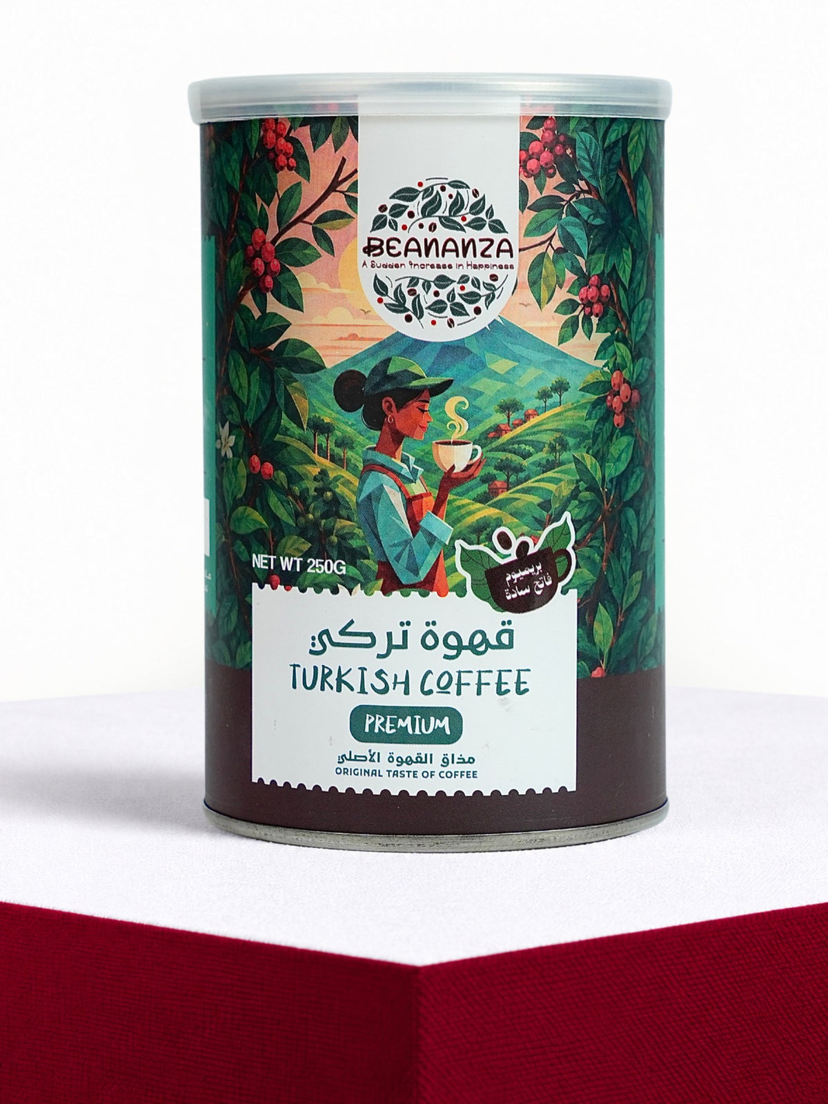 Beananza Turkish Coffee Premium – Light Plain tin