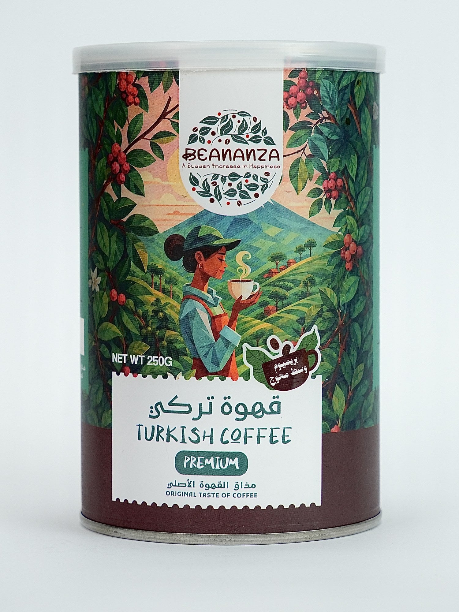 Beananza Turkish Coffee Premium – Medium Cardamom tin on white background
