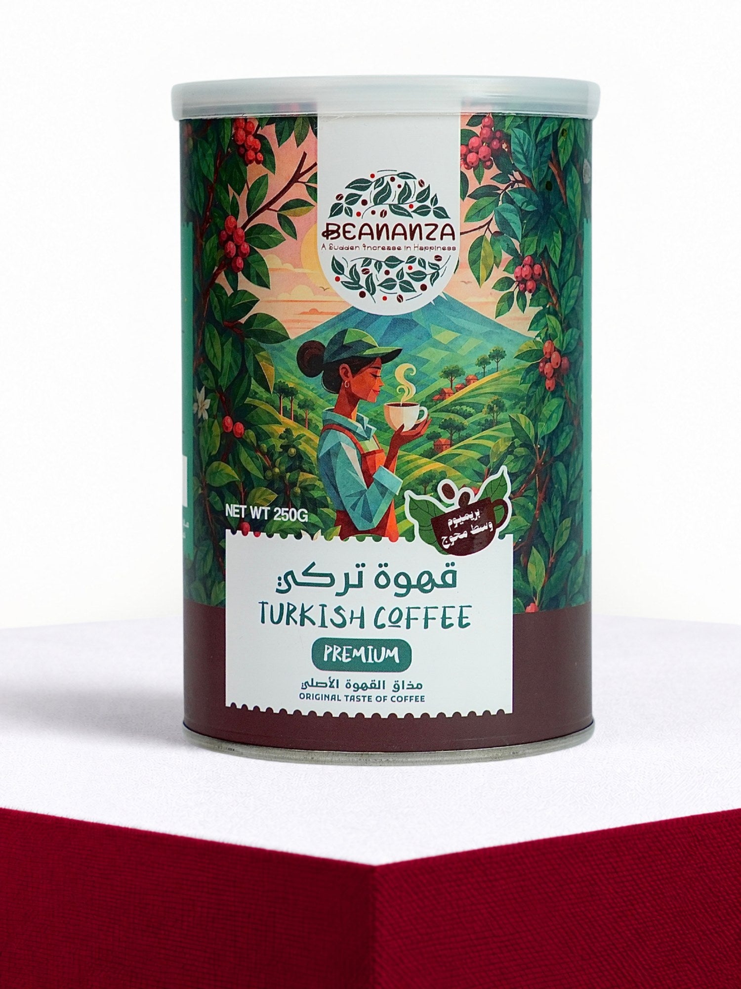 Beananza Turkish Coffee Premium – Medium Cardamom tin